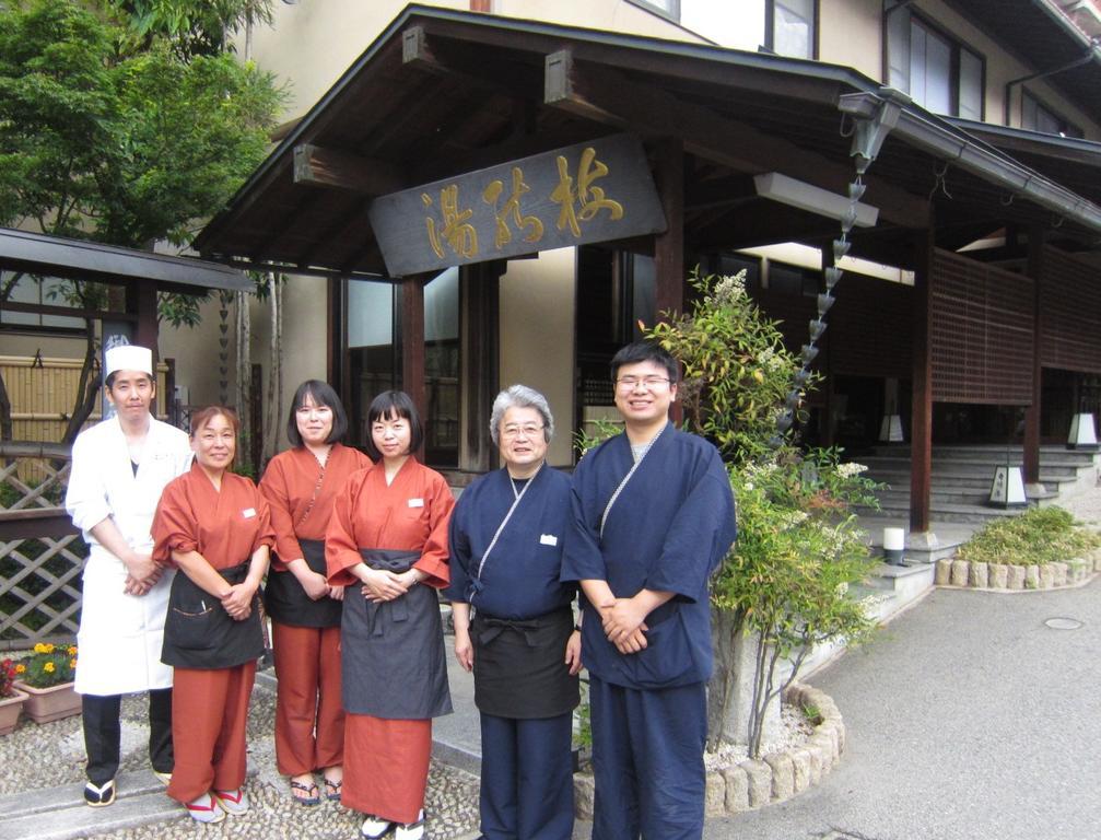 Hotel Umenoyu Macumoto Kültér fotó
